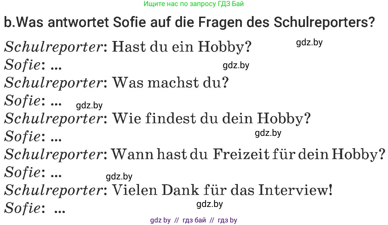 Немецкий язык (Deutsch), 6 класс Учебник (Schülerbuch), авторы: Будько Антонина Филипповна (Budjko Antonina), Урбанович Инна Ювинальевна (Urbanowitsch Ina), издательство Вышэйшая школа, Минск, 2020, бежевого цвета, страница 98, номер b, Условие