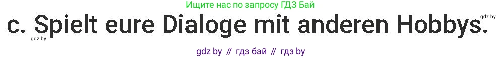 Немецкий язык (Deutsch), 6 класс Учебник (Schülerbuch), авторы: Будько Антонина Филипповна (Budjko Antonina), Урбанович Инна Ювинальевна (Urbanowitsch Ina), издательство Вышэйшая школа, Минск, 2020, бежевого цвета, страница 98, номер c, Условие