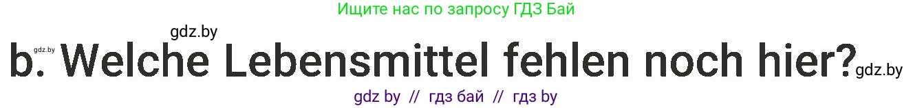 Немецкий язык (Deutsch), 6 класс Учебник (Schülerbuch), авторы: Будько Антонина Филипповна (Budjko Antonina), Урбанович Инна Ювинальевна (Urbanowitsch Ina), издательство Вышэйшая школа, Минск, 2020, бежевого цвета, страница 108, номер b, Условие