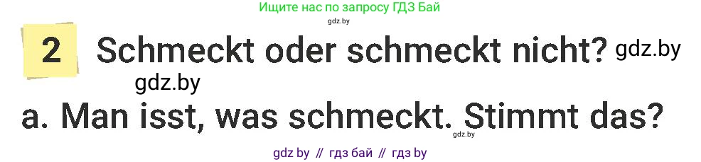 Немецкий язык (Deutsch), 6 класс Учебник (Schülerbuch), авторы: Будько Антонина Филипповна (Budjko Antonina), Урбанович Инна Ювинальевна (Urbanowitsch Ina), издательство Вышэйшая школа, Минск, 2020, бежевого цвета, страница 110, номер a, Условие