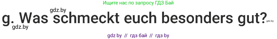 Немецкий язык (Deutsch), 6 класс Учебник (Schülerbuch), авторы: Будько Антонина Филипповна (Budjko Antonina), Урбанович Инна Ювинальевна (Urbanowitsch Ina), издательство Вышэйшая школа, Минск, 2020, бежевого цвета, страница 111, номер g, Условие