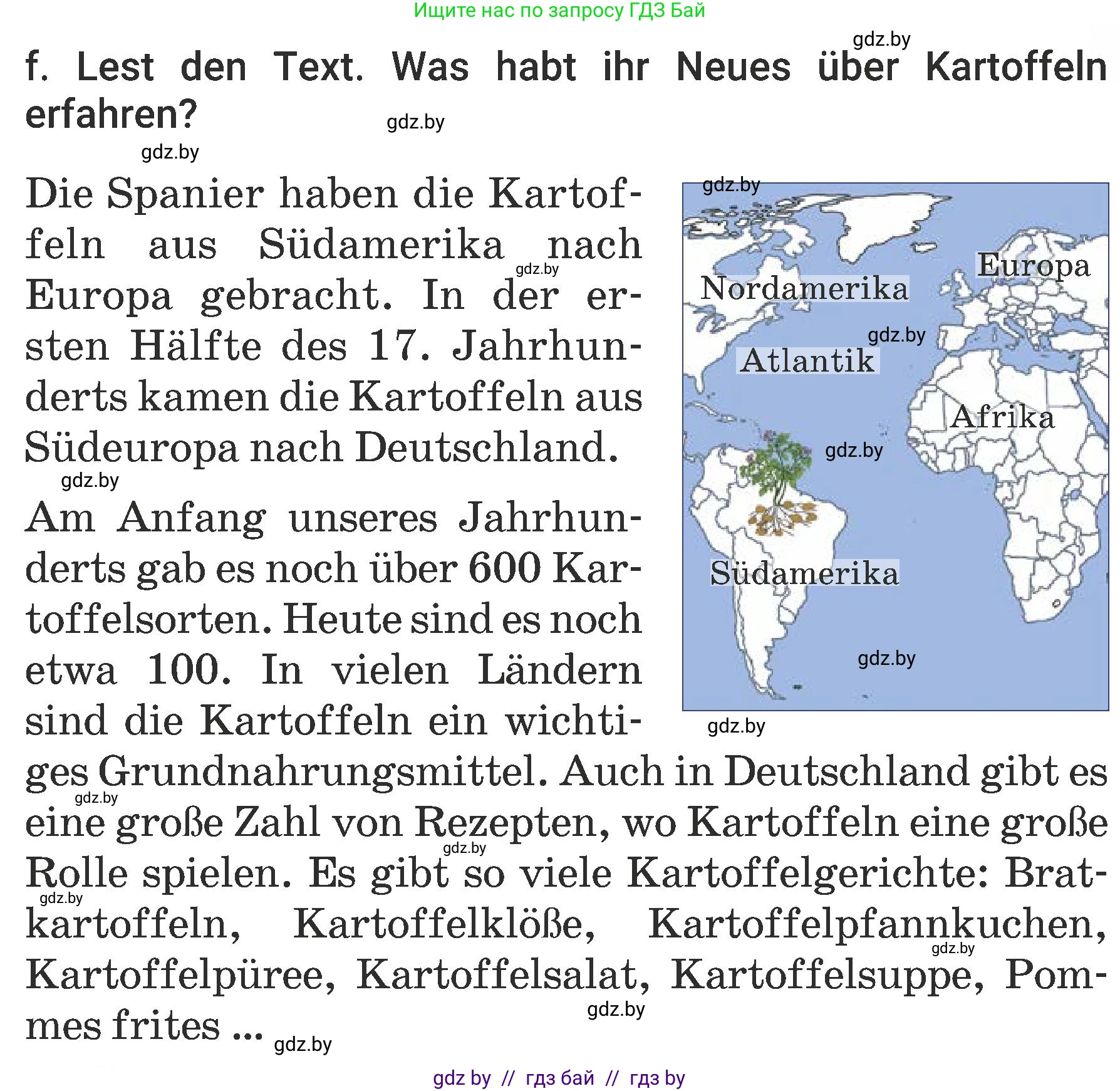 Немецкий язык (Deutsch), 6 класс Учебник (Schülerbuch), авторы: Будько Антонина Филипповна (Budjko Antonina), Урбанович Инна Ювинальевна (Urbanowitsch Ina), издательство Вышэйшая школа, Минск, 2020, бежевого цвета, страница 113, номер f, Условие