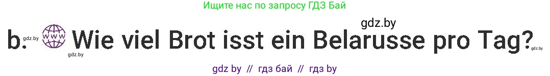 Немецкий язык (Deutsch), 6 класс Учебник (Schülerbuch), авторы: Будько Антонина Филипповна (Budjko Antonina), Урбанович Инна Ювинальевна (Urbanowitsch Ina), издательство Вышэйшая школа, Минск, 2020, бежевого цвета, страница 114, номер b, Условие