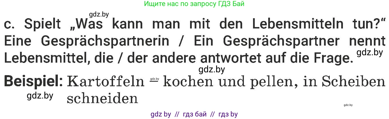 Немецкий язык (Deutsch), 6 класс Учебник (Schülerbuch), авторы: Будько Антонина Филипповна (Budjko Antonina), Урбанович Инна Ювинальевна (Urbanowitsch Ina), издательство Вышэйшая школа, Минск, 2020, бежевого цвета, страница 128, номер c, Условие