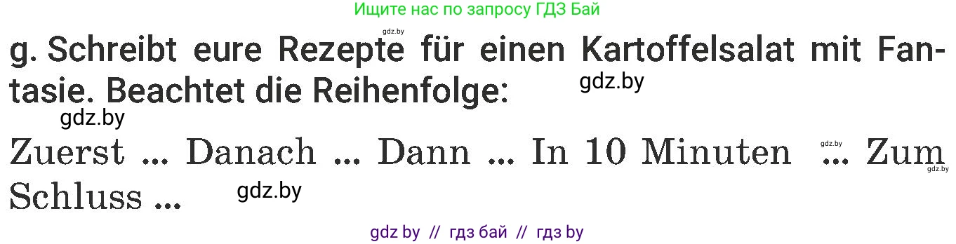 Немецкий язык (Deutsch), 6 класс Учебник (Schülerbuch), авторы: Будько Антонина Филипповна (Budjko Antonina), Урбанович Инна Ювинальевна (Urbanowitsch Ina), издательство Вышэйшая школа, Минск, 2020, бежевого цвета, страница 128, номер g, Условие