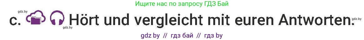 Немецкий язык (Deutsch), 6 класс Учебник (Schülerbuch), авторы: Будько Антонина Филипповна (Budjko Antonina), Урбанович Инна Ювинальевна (Urbanowitsch Ina), издательство Вышэйшая школа, Минск, 2020, бежевого цвета, страница 130, номер c, Условие