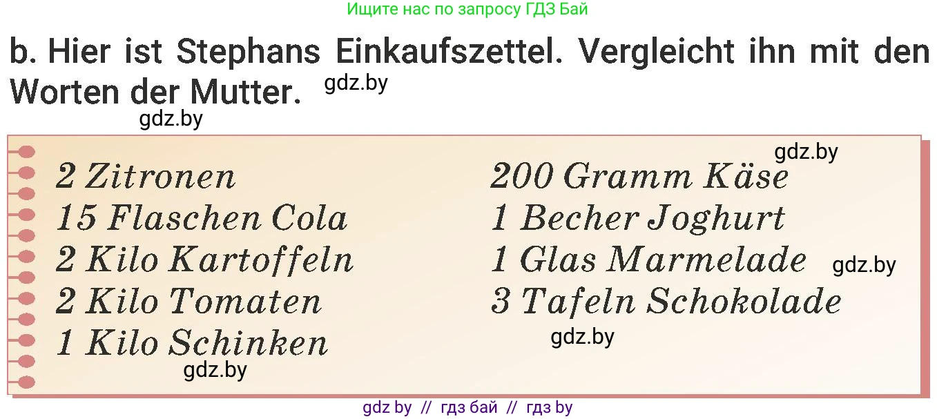 Немецкий язык (Deutsch), 6 класс Учебник (Schülerbuch), авторы: Будько Антонина Филипповна (Budjko Antonina), Урбанович Инна Ювинальевна (Urbanowitsch Ina), издательство Вышэйшая школа, Минск, 2020, бежевого цвета, страница 130, номер b, Условие