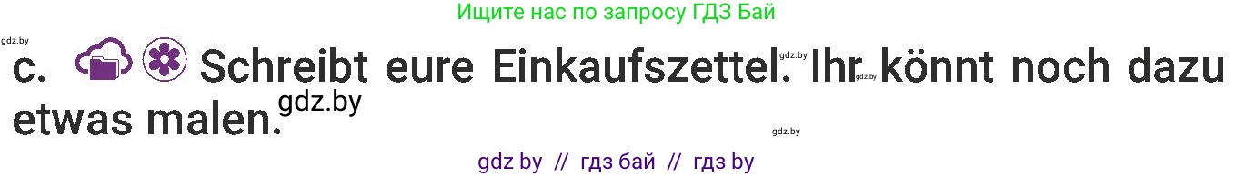 Немецкий язык (Deutsch), 6 класс Учебник (Schülerbuch), авторы: Будько Антонина Филипповна (Budjko Antonina), Урбанович Инна Ювинальевна (Urbanowitsch Ina), издательство Вышэйшая школа, Минск, 2020, бежевого цвета, страница 130, номер c, Условие