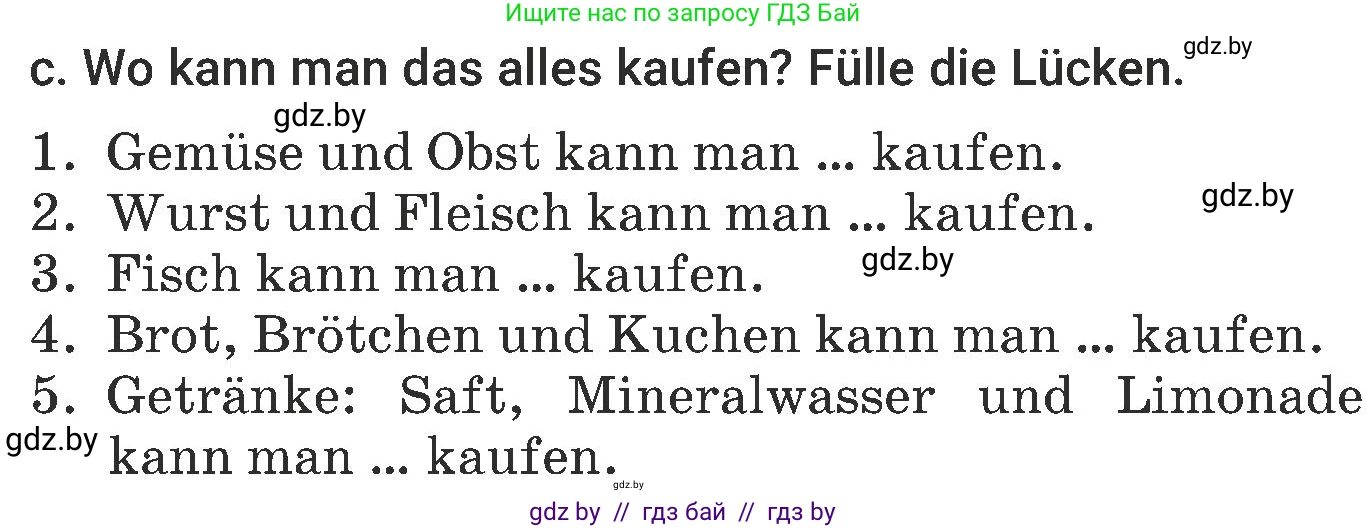 Немецкий язык (Deutsch), 6 класс Учебник (Schülerbuch), авторы: Будько Антонина Филипповна (Budjko Antonina), Урбанович Инна Ювинальевна (Urbanowitsch Ina), издательство Вышэйшая школа, Минск, 2020, бежевого цвета, страница 132, номер c, Условие