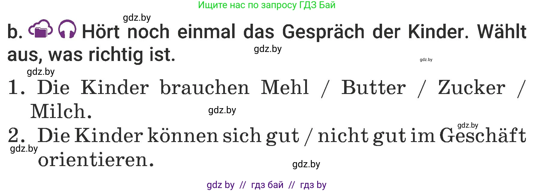 Немецкий язык (Deutsch), 6 класс Учебник (Schülerbuch), авторы: Будько Антонина Филипповна (Budjko Antonina), Урбанович Инна Ювинальевна (Urbanowitsch Ina), издательство Вышэйшая школа, Минск, 2020, бежевого цвета, страница 133, номер b, Условие