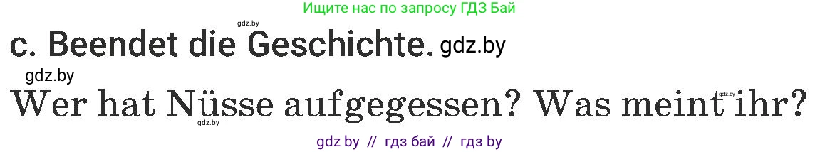 Немецкий язык (Deutsch), 6 класс Учебник (Schülerbuch), авторы: Будько Антонина Филипповна (Budjko Antonina), Урбанович Инна Ювинальевна (Urbanowitsch Ina), издательство Вышэйшая школа, Минск, 2020, бежевого цвета, страница 136, номер c, Условие