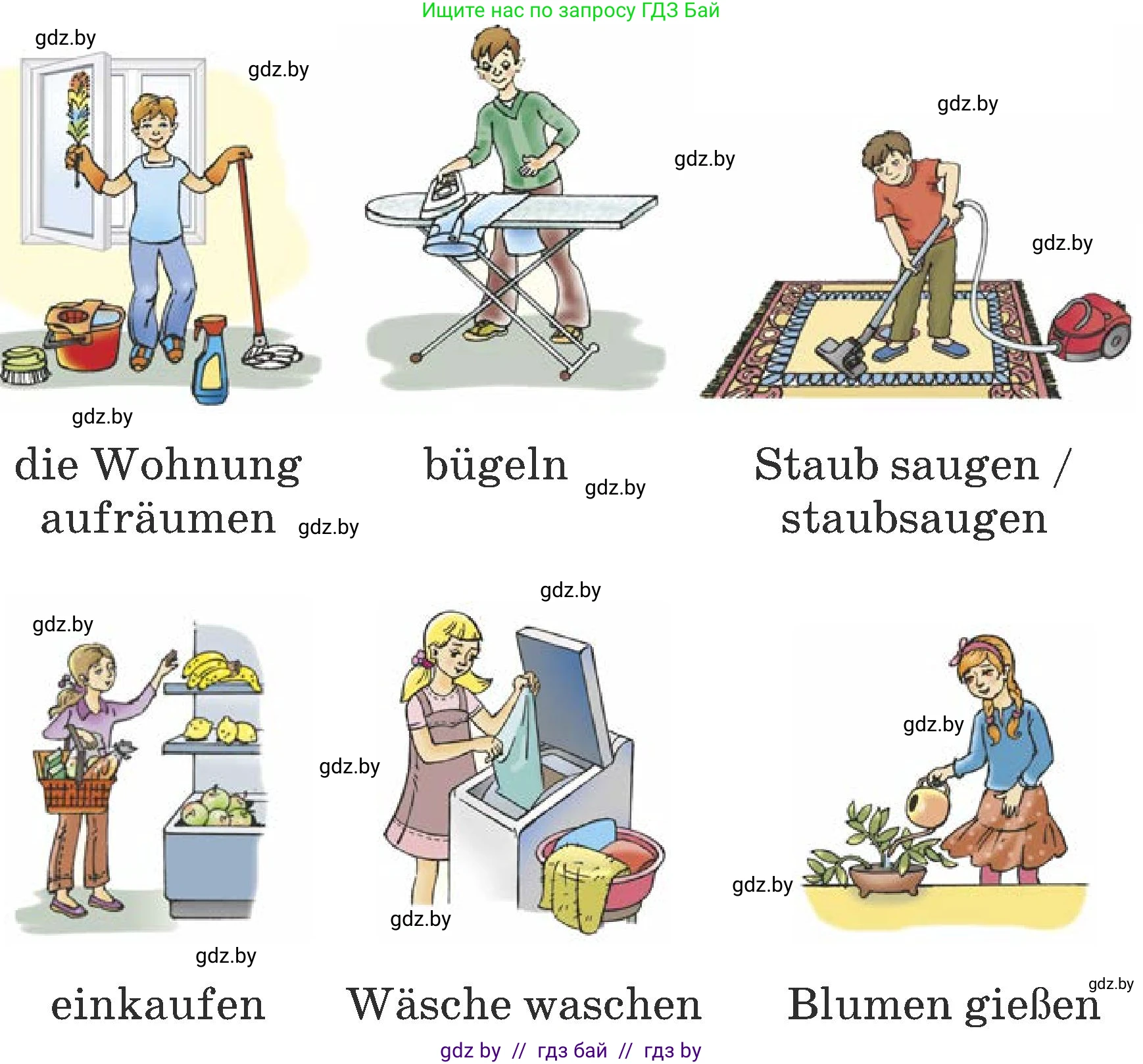 Немецкий язык (Deutsch), 6 класс Учебник (Schülerbuch), авторы: Будько Антонина Филипповна (Budjko Antonina), Урбанович Инна Ювинальевна (Urbanowitsch Ina), издательство Вышэйшая школа, Минск, 2020, бежевого цвета, страница 142, номер a, Условие (продолжение 2)