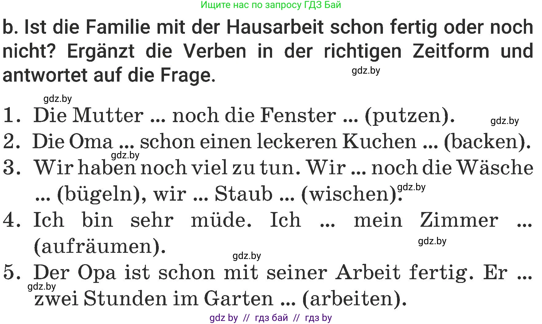 Немецкий язык (Deutsch), 6 класс Учебник (Schülerbuch), авторы: Будько Антонина Филипповна (Budjko Antonina), Урбанович Инна Ювинальевна (Urbanowitsch Ina), издательство Вышэйшая школа, Минск, 2020, бежевого цвета, страница 149, номер b, Условие