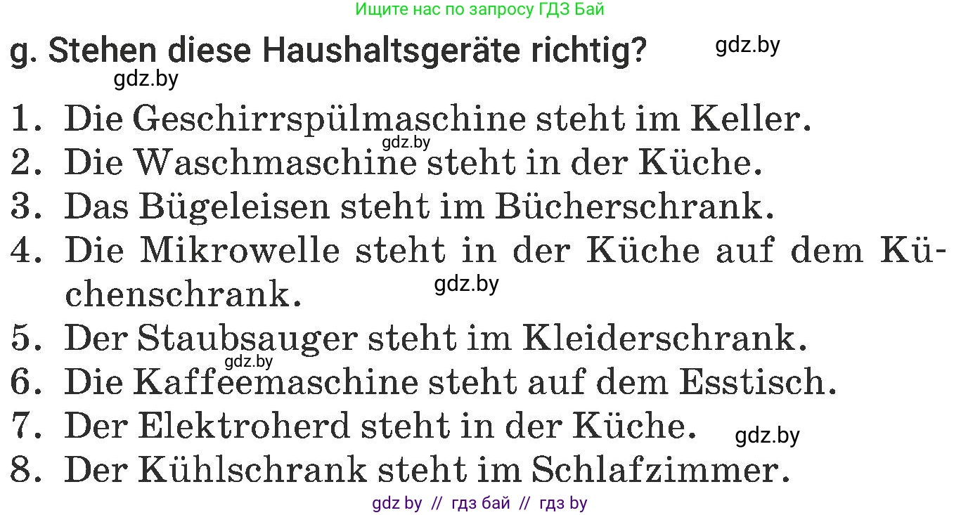 Немецкий язык (Deutsch), 6 класс Учебник (Schülerbuch), авторы: Будько Антонина Филипповна (Budjko Antonina), Урбанович Инна Ювинальевна (Urbanowitsch Ina), издательство Вышэйшая школа, Минск, 2020, бежевого цвета, страница 156, номер g, Условие
