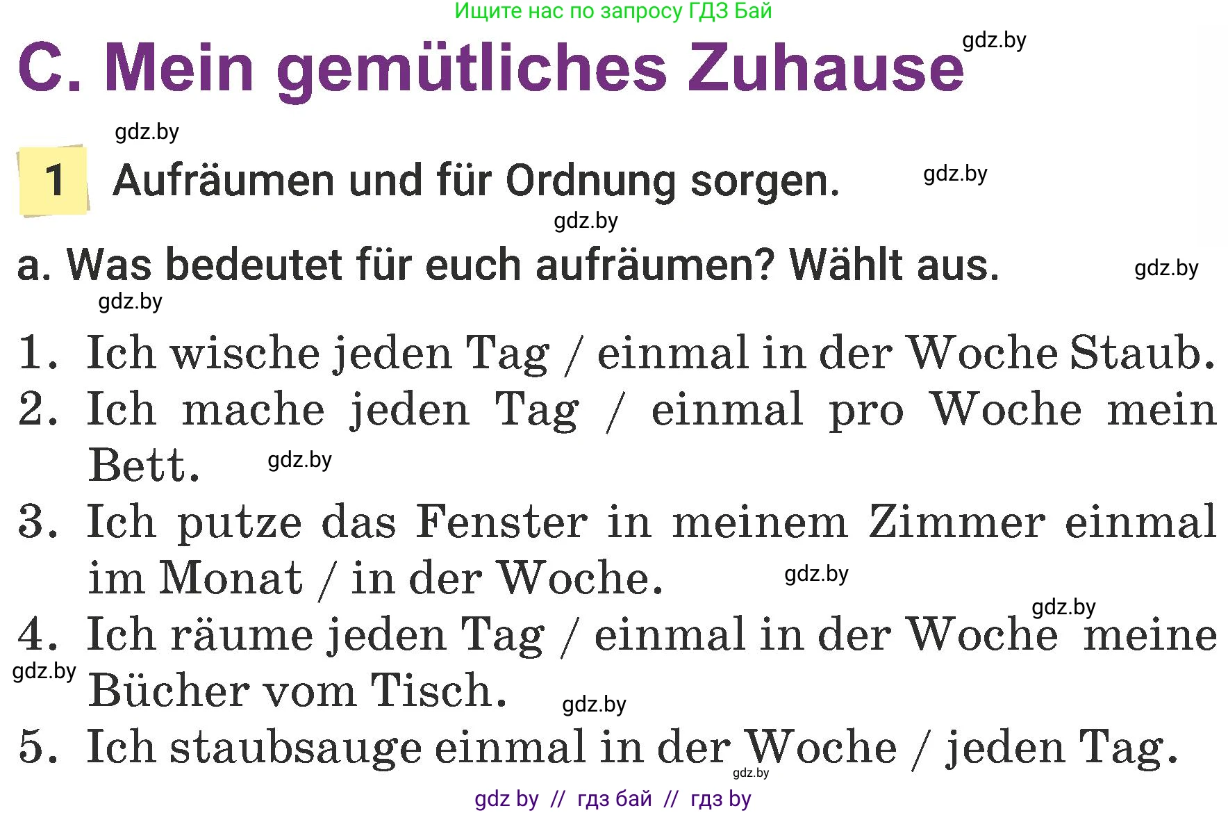 Немецкий язык (Deutsch), 6 класс Учебник (Schülerbuch), авторы: Будько Антонина Филипповна (Budjko Antonina), Урбанович Инна Ювинальевна (Urbanowitsch Ina), издательство Вышэйшая школа, Минск, 2020, бежевого цвета, страница 157, номер a, Условие