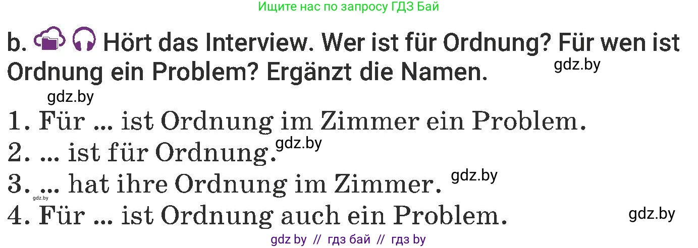 Немецкий язык (Deutsch), 6 класс Учебник (Schülerbuch), авторы: Будько Антонина Филипповна (Budjko Antonina), Урбанович Инна Ювинальевна (Urbanowitsch Ina), издательство Вышэйшая школа, Минск, 2020, бежевого цвета, страница 160, номер b, Условие