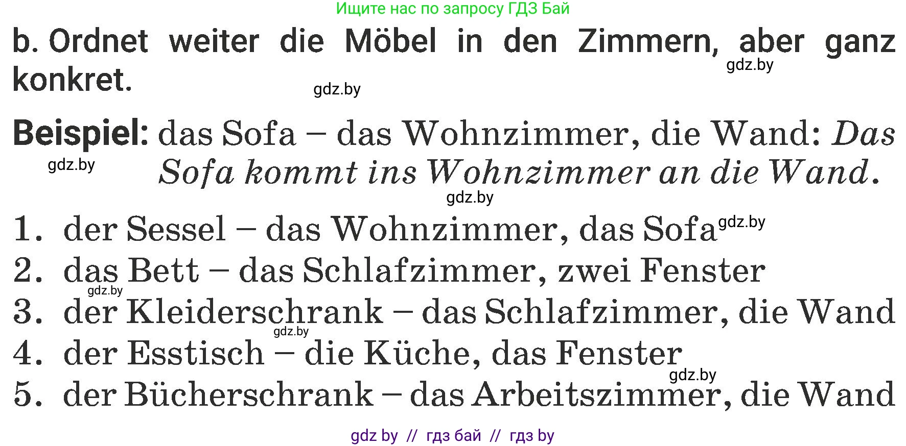 Немецкий язык (Deutsch), 6 класс Учебник (Schülerbuch), авторы: Будько Антонина Филипповна (Budjko Antonina), Урбанович Инна Ювинальевна (Urbanowitsch Ina), издательство Вышэйшая школа, Минск, 2020, бежевого цвета, страница 161, номер b, Условие