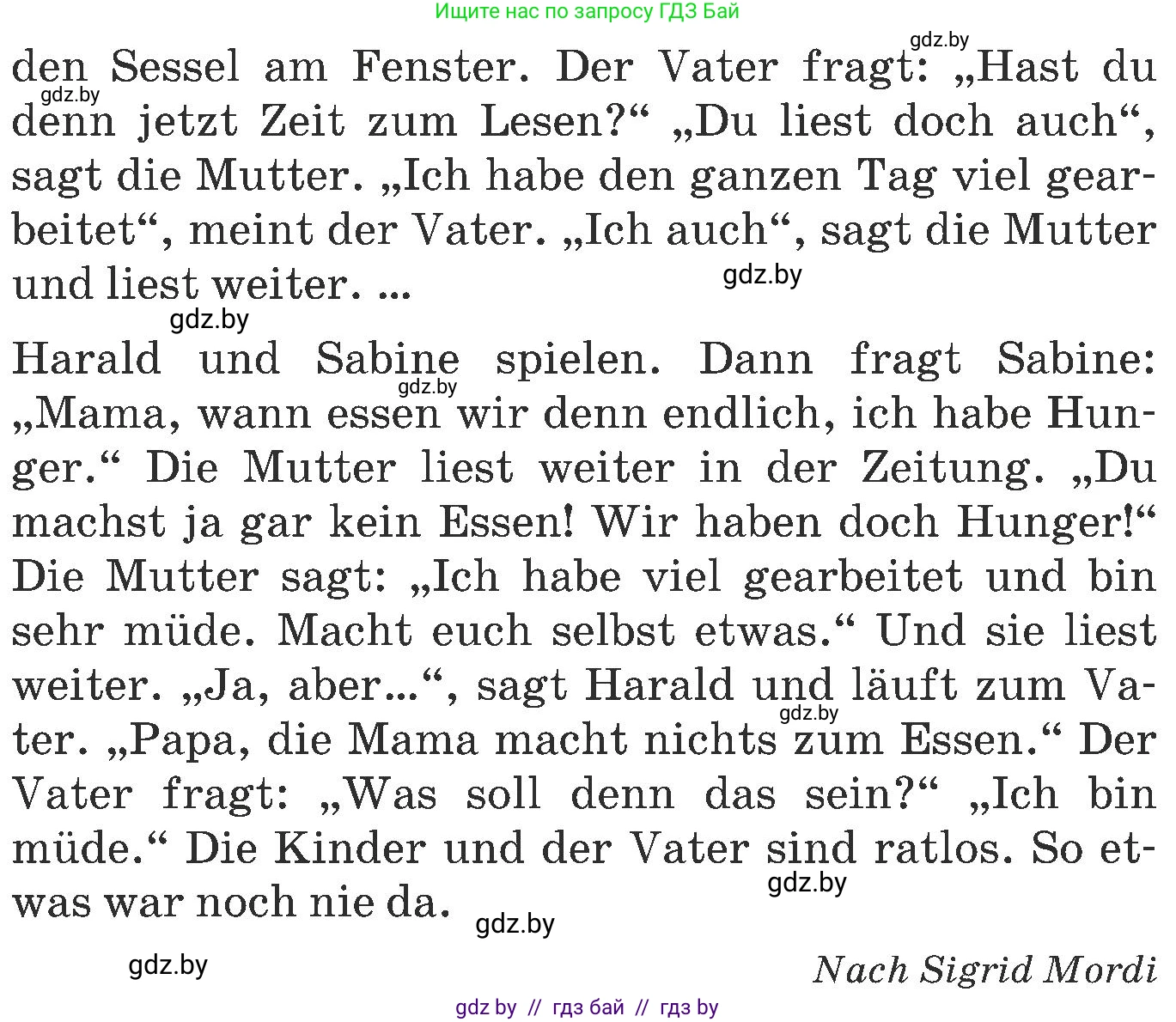 Немецкий язык (Deutsch), 6 класс Учебник (Schülerbuch), авторы: Будько Антонина Филипповна (Budjko Antonina), Урбанович Инна Ювинальевна (Urbanowitsch Ina), издательство Вышэйшая школа, Минск, 2020, бежевого цвета, страница 165, номер a, Условие (продолжение 2)