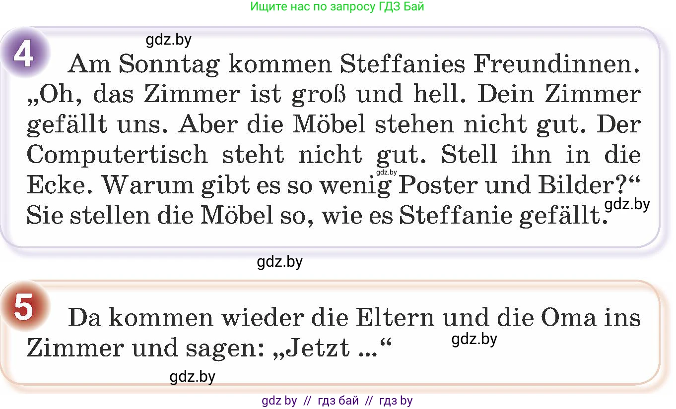 Немецкий язык (Deutsch), 6 класс Учебник (Schülerbuch), авторы: Будько Антонина Филипповна (Budjko Antonina), Урбанович Инна Ювинальевна (Urbanowitsch Ina), издательство Вышэйшая школа, Минск, 2020, бежевого цвета, страница 167, номер a, Условие (продолжение 2)
