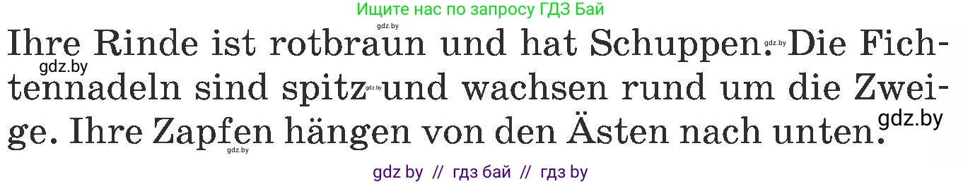 Немецкий язык (Deutsch), 6 класс Учебник (Schülerbuch), авторы: Будько Антонина Филипповна (Budjko Antonina), Урбанович Инна Ювинальевна (Urbanowitsch Ina), издательство Вышэйшая школа, Минск, 2020, бежевого цвета, страница 178, номер k, Условие (продолжение 2)