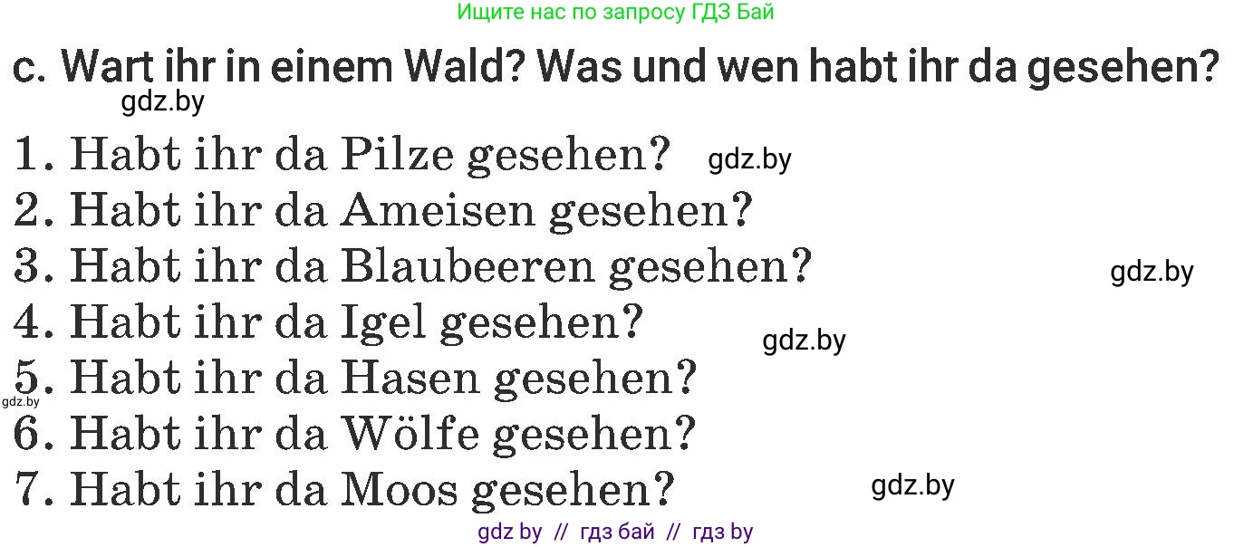 Немецкий язык (Deutsch), 6 класс Учебник (Schülerbuch), авторы: Будько Антонина Филипповна (Budjko Antonina), Урбанович Инна Ювинальевна (Urbanowitsch Ina), издательство Вышэйшая школа, Минск, 2020, бежевого цвета, страница 180, номер c, Условие