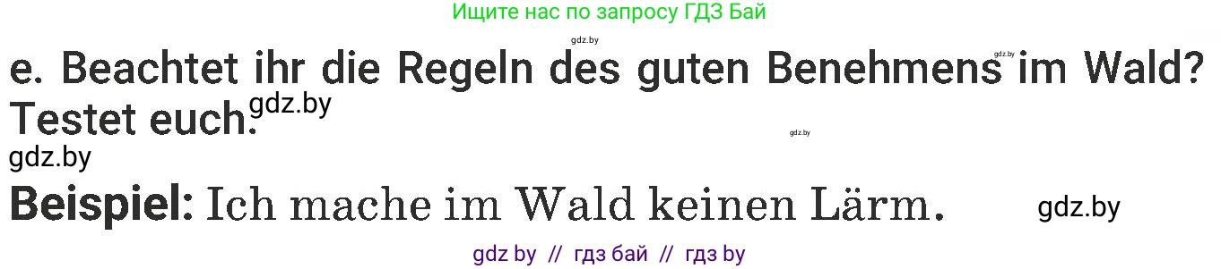 Немецкий язык (Deutsch), 6 класс Учебник (Schülerbuch), авторы: Будько Антонина Филипповна (Budjko Antonina), Урбанович Инна Ювинальевна (Urbanowitsch Ina), издательство Вышэйшая школа, Минск, 2020, бежевого цвета, страница 181, номер e, Условие