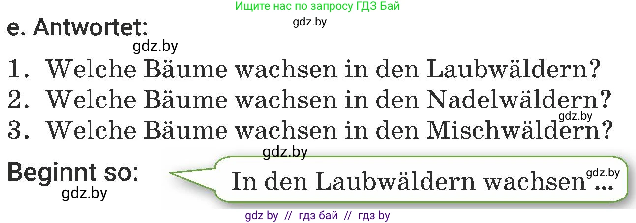 Немецкий язык (Deutsch), 6 класс Учебник (Schülerbuch), авторы: Будько Антонина Филипповна (Budjko Antonina), Урбанович Инна Ювинальевна (Urbanowitsch Ina), издательство Вышэйшая школа, Минск, 2020, бежевого цвета, страница 182, номер e, Условие