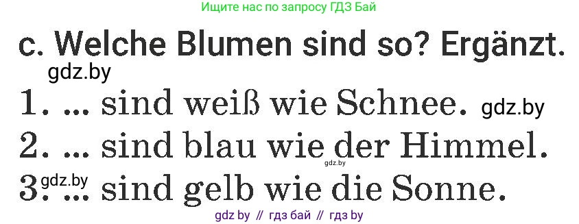 Немецкий язык (Deutsch), 6 класс Учебник (Schülerbuch), авторы: Будько Антонина Филипповна (Budjko Antonina), Урбанович Инна Ювинальевна (Urbanowitsch Ina), издательство Вышэйшая школа, Минск, 2020, бежевого цвета, страница 183, номер c, Условие