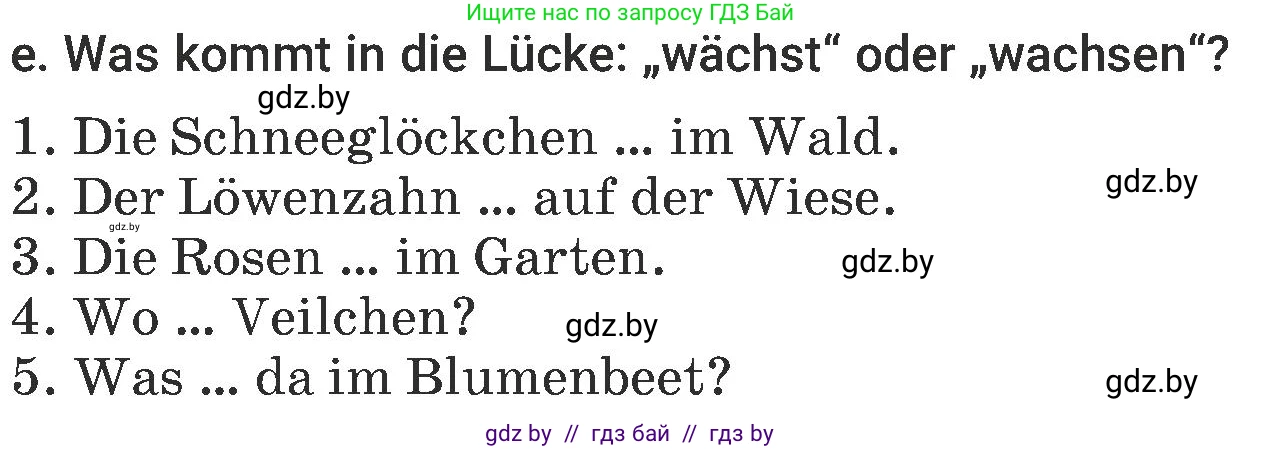 Немецкий язык (Deutsch), 6 класс Учебник (Schülerbuch), авторы: Будько Антонина Филипповна (Budjko Antonina), Урбанович Инна Ювинальевна (Urbanowitsch Ina), издательство Вышэйшая школа, Минск, 2020, бежевого цвета, страница 183, номер e, Условие