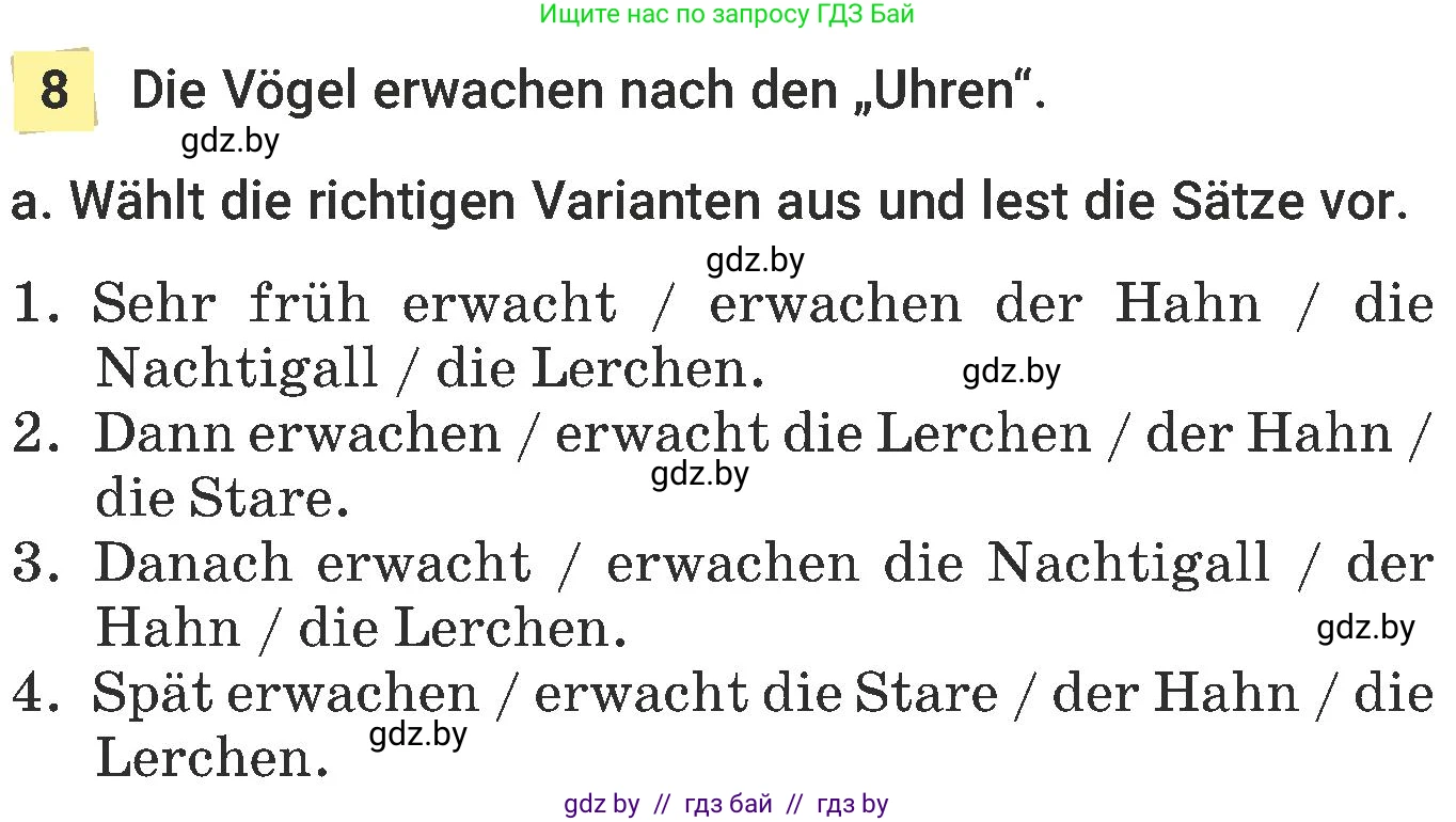 Немецкий язык (Deutsch), 6 класс Учебник (Schülerbuch), авторы: Будько Антонина Филипповна (Budjko Antonina), Урбанович Инна Ювинальевна (Urbanowitsch Ina), издательство Вышэйшая школа, Минск, 2020, бежевого цвета, страница 189, номер a, Условие