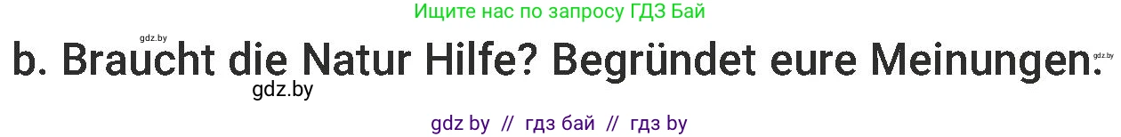 Немецкий язык (Deutsch), 6 класс Учебник (Schülerbuch), авторы: Будько Антонина Филипповна (Budjko Antonina), Урбанович Инна Ювинальевна (Urbanowitsch Ina), издательство Вышэйшая школа, Минск, 2020, бежевого цвета, страница 190, номер b, Условие