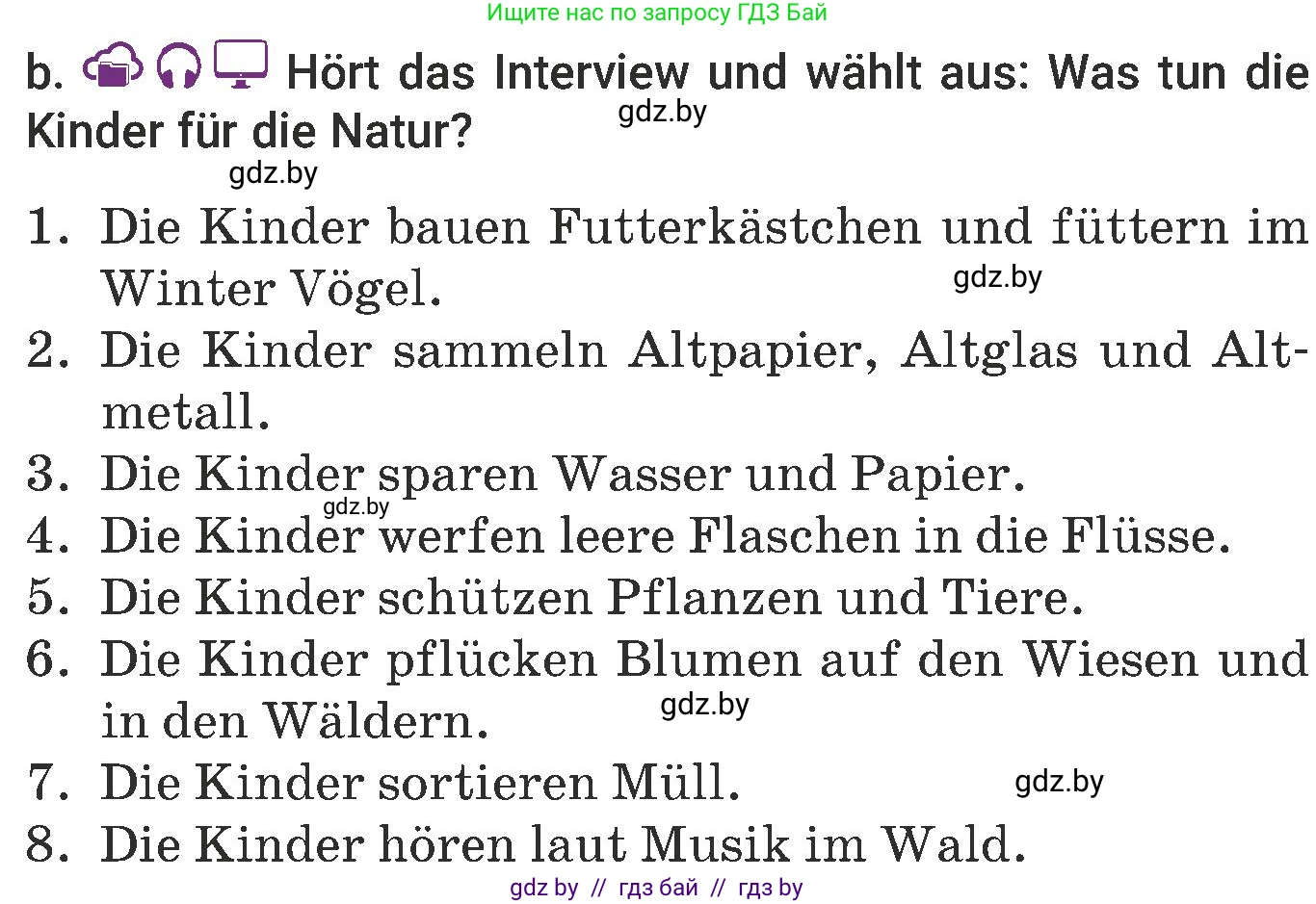 Немецкий язык (Deutsch), 6 класс Учебник (Schülerbuch), авторы: Будько Антонина Филипповна (Budjko Antonina), Урбанович Инна Ювинальевна (Urbanowitsch Ina), издательство Вышэйшая школа, Минск, 2020, бежевого цвета, страница 193, номер b, Условие