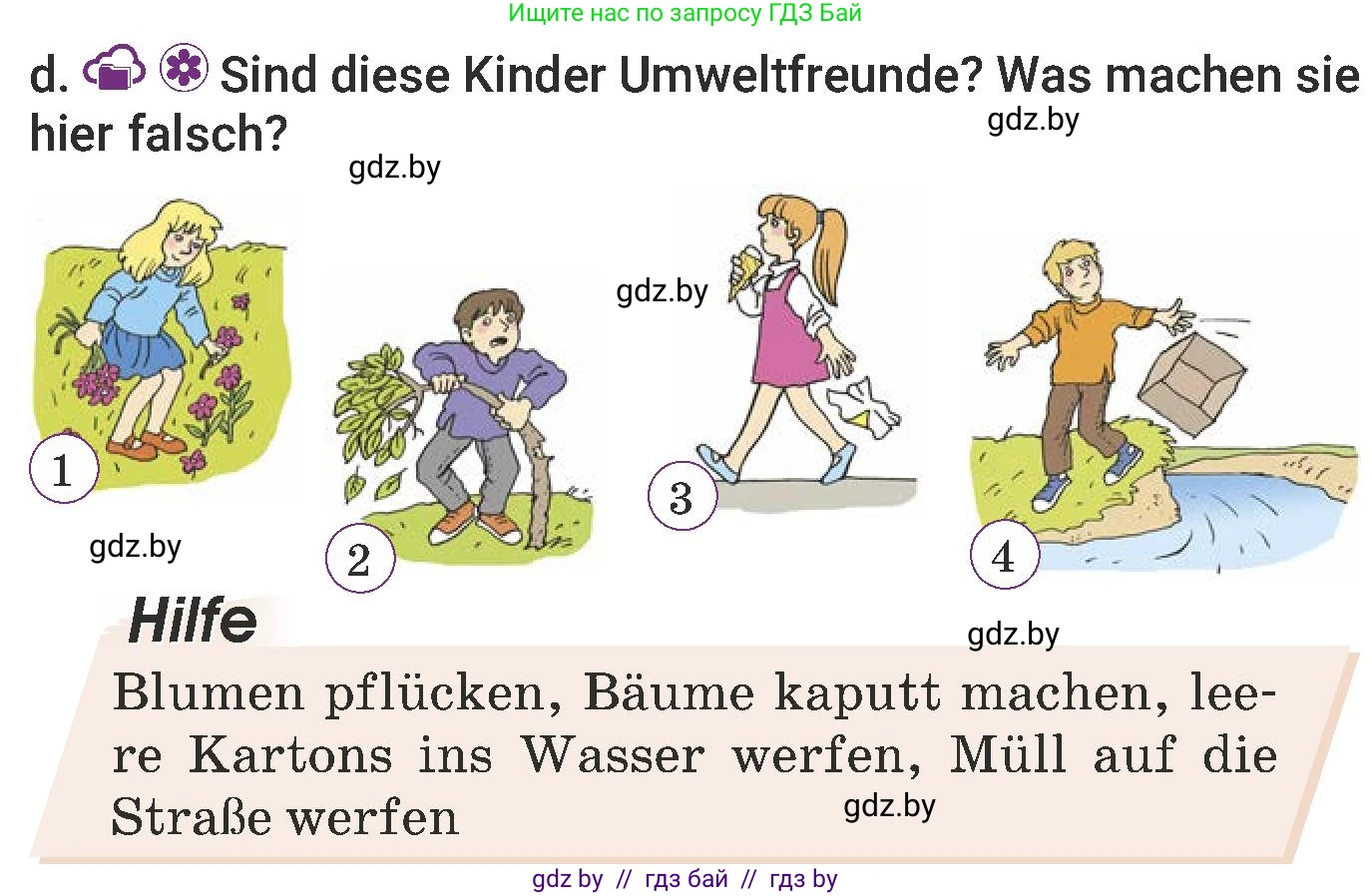 Немецкий язык (Deutsch), 6 класс Учебник (Schülerbuch), авторы: Будько Антонина Филипповна (Budjko Antonina), Урбанович Инна Ювинальевна (Urbanowitsch Ina), издательство Вышэйшая школа, Минск, 2020, бежевого цвета, страница 194, номер d, Условие
