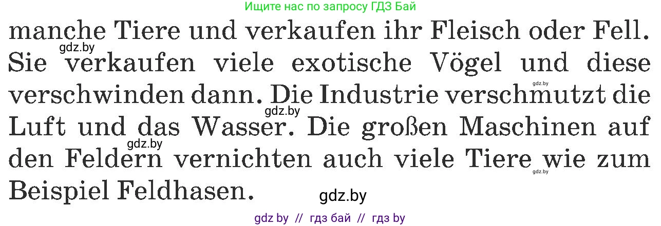 Немецкий язык (Deutsch), 6 класс Учебник (Schülerbuch), авторы: Будько Антонина Филипповна (Budjko Antonina), Урбанович Инна Ювинальевна (Urbanowitsch Ina), издательство Вышэйшая школа, Минск, 2020, бежевого цвета, страница 209, номер e, Условие (продолжение 2)