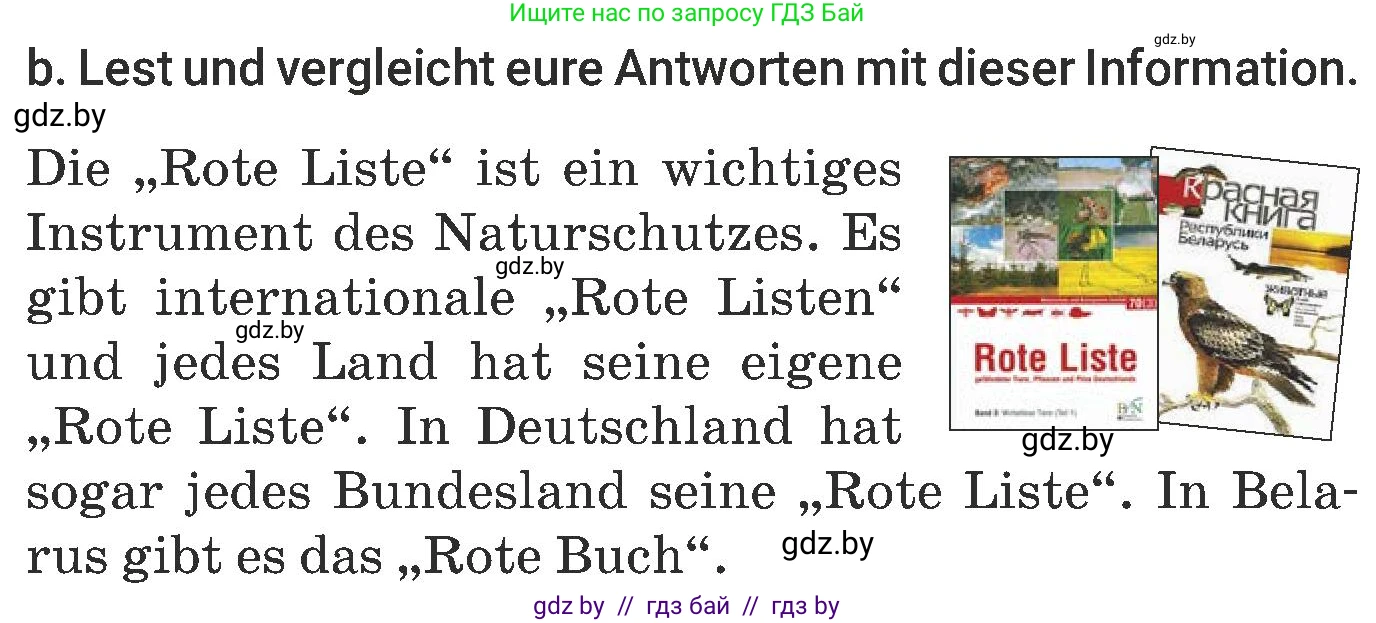 Немецкий язык (Deutsch), 6 класс Учебник (Schülerbuch), авторы: Будько Антонина Филипповна (Budjko Antonina), Урбанович Инна Ювинальевна (Urbanowitsch Ina), издательство Вышэйшая школа, Минск, 2020, бежевого цвета, страница 211, номер b, Условие
