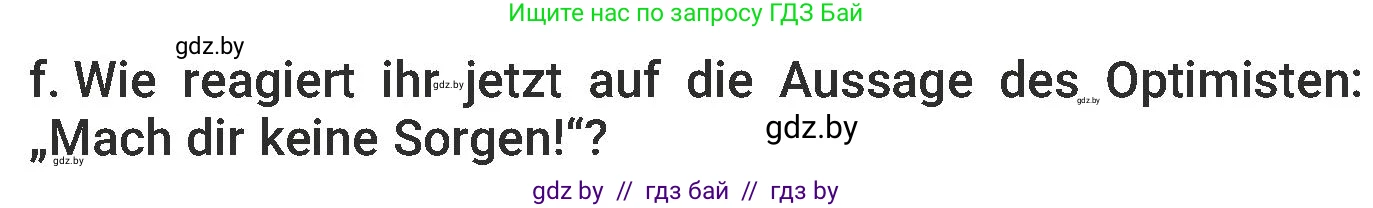 Немецкий язык (Deutsch), 6 класс Учебник (Schülerbuch), авторы: Будько Антонина Филипповна (Budjko Antonina), Урбанович Инна Ювинальевна (Urbanowitsch Ina), издательство Вышэйшая школа, Минск, 2020, бежевого цвета, страница 212, номер f, Условие