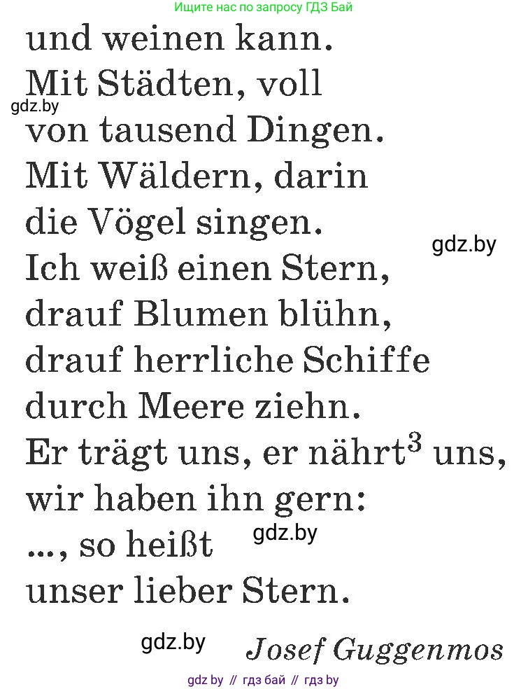 Немецкий язык (Deutsch), 6 класс Учебник (Schülerbuch), авторы: Будько Антонина Филипповна (Budjko Antonina), Урбанович Инна Ювинальевна (Urbanowitsch Ina), издательство Вышэйшая школа, Минск, 2020, бежевого цвета, страница 214, номер a, Условие (продолжение 2)