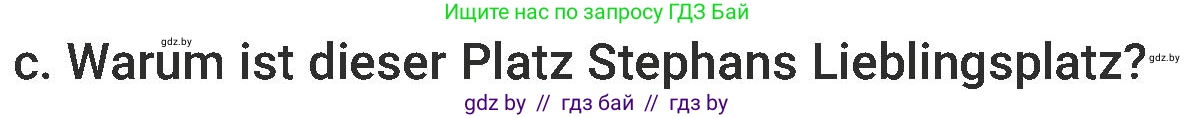 Немецкий язык (Deutsch), 6 класс Учебник (Schülerbuch), авторы: Будько Антонина Филипповна (Budjko Antonina), Урбанович Инна Ювинальевна (Urbanowitsch Ina), издательство Вышэйшая школа, Минск, 2020, бежевого цвета, страница 216, номер c, Условие