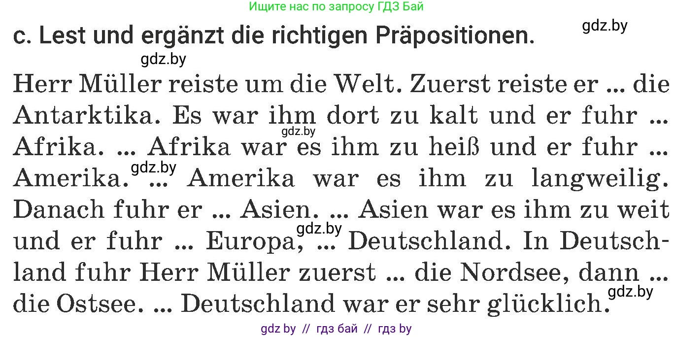 Немецкий язык (Deutsch), 6 класс Учебник (Schülerbuch), авторы: Будько Антонина Филипповна (Budjko Antonina), Урбанович Инна Ювинальевна (Urbanowitsch Ina), издательство Вышэйшая школа, Минск, 2020, бежевого цвета, страница 225, номер c, Условие