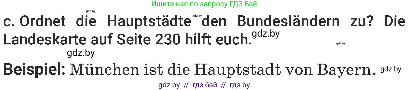 Немецкий язык (Deutsch), 6 класс Учебник (Schülerbuch), авторы: Будько Антонина Филипповна (Budjko Antonina), Урбанович Инна Ювинальевна (Urbanowitsch Ina), издательство Вышэйшая школа, Минск, 2020, бежевого цвета, страница 231, номер c, Условие