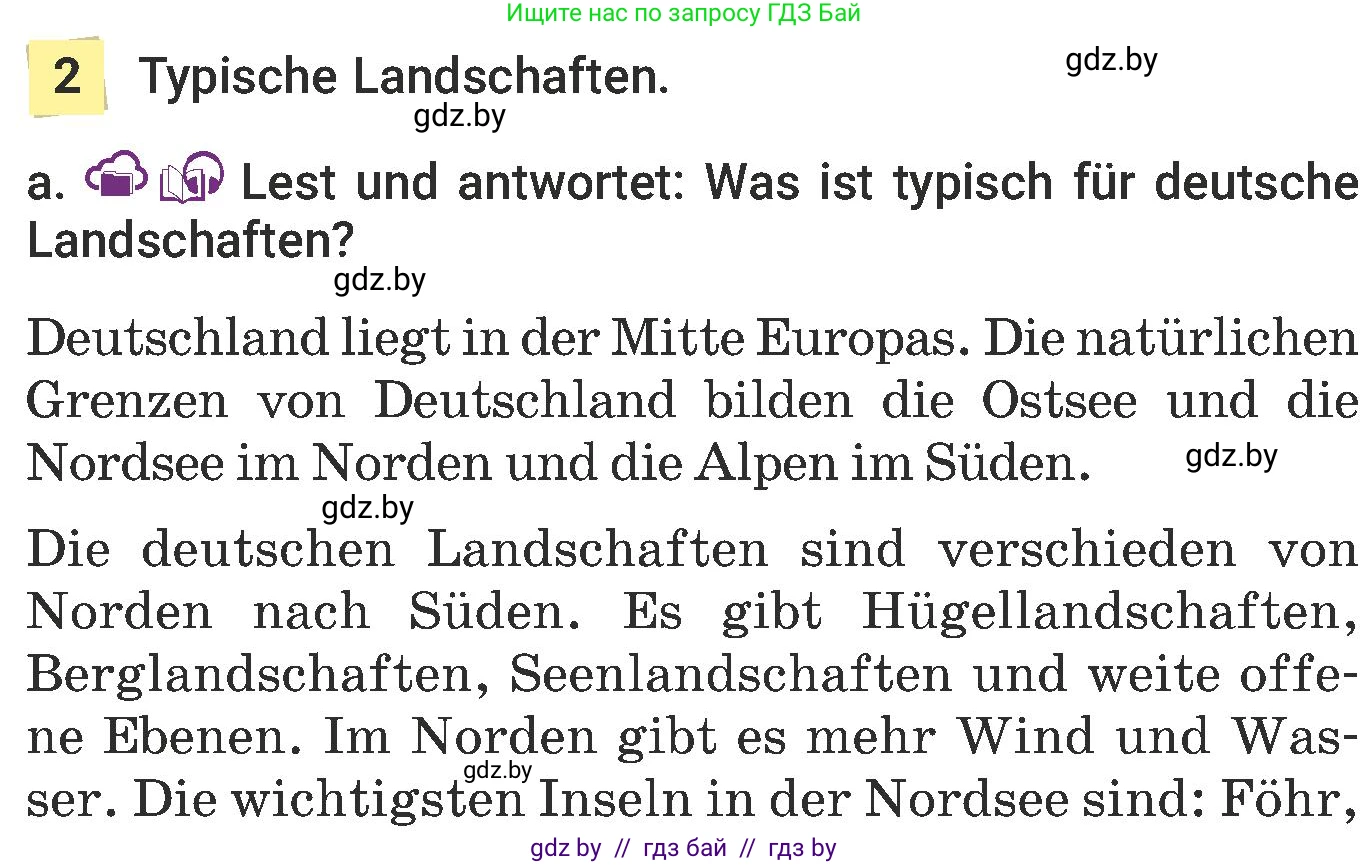 Немецкий язык (Deutsch), 6 класс Учебник (Schülerbuch), авторы: Будько Антонина Филипповна (Budjko Antonina), Урбанович Инна Ювинальевна (Urbanowitsch Ina), издательство Вышэйшая школа, Минск, 2020, бежевого цвета, страница 239, номер a, Условие