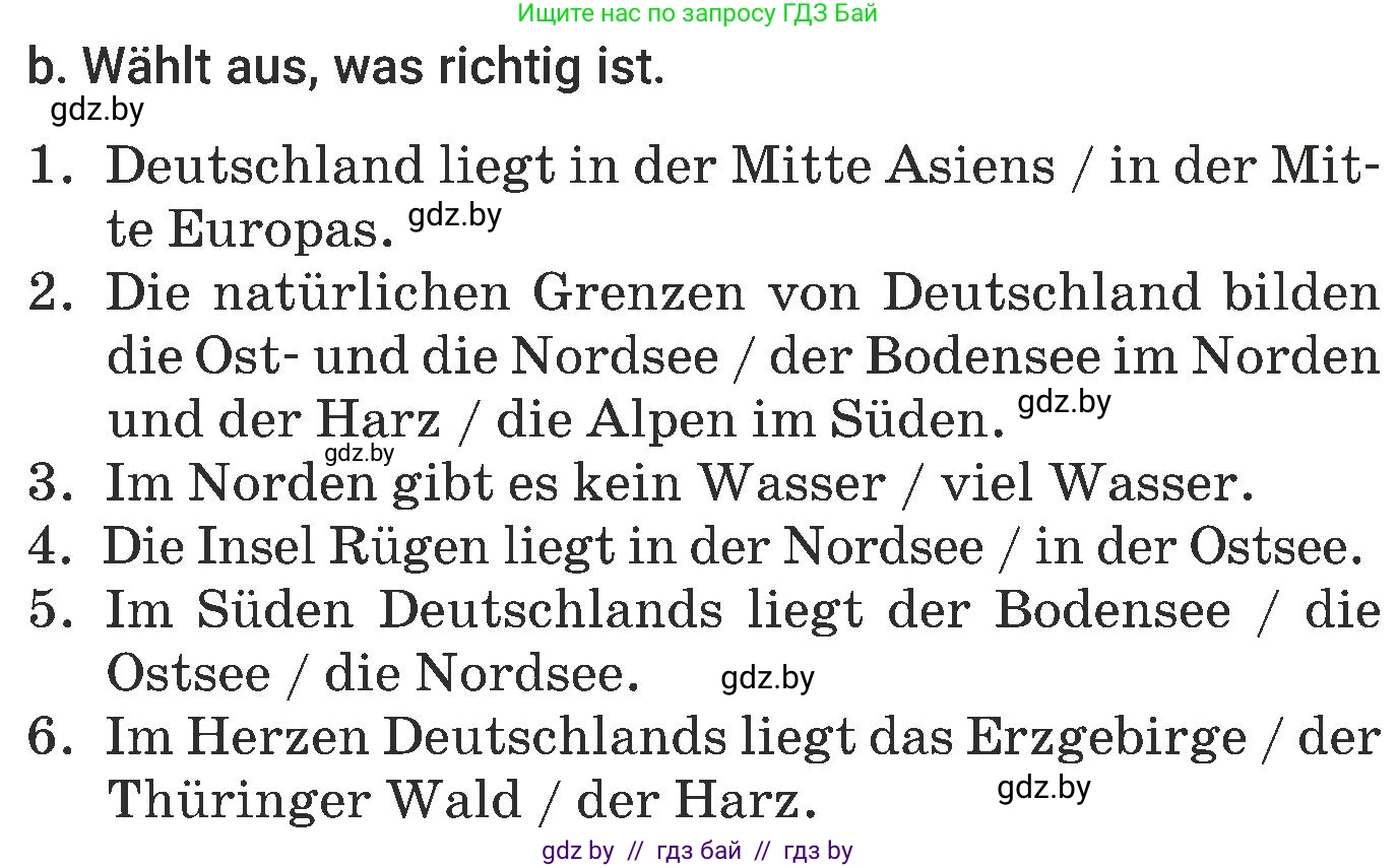 Немецкий язык (Deutsch), 6 класс Учебник (Schülerbuch), авторы: Будько Антонина Филипповна (Budjko Antonina), Урбанович Инна Ювинальевна (Urbanowitsch Ina), издательство Вышэйшая школа, Минск, 2020, бежевого цвета, страница 241, номер b, Условие