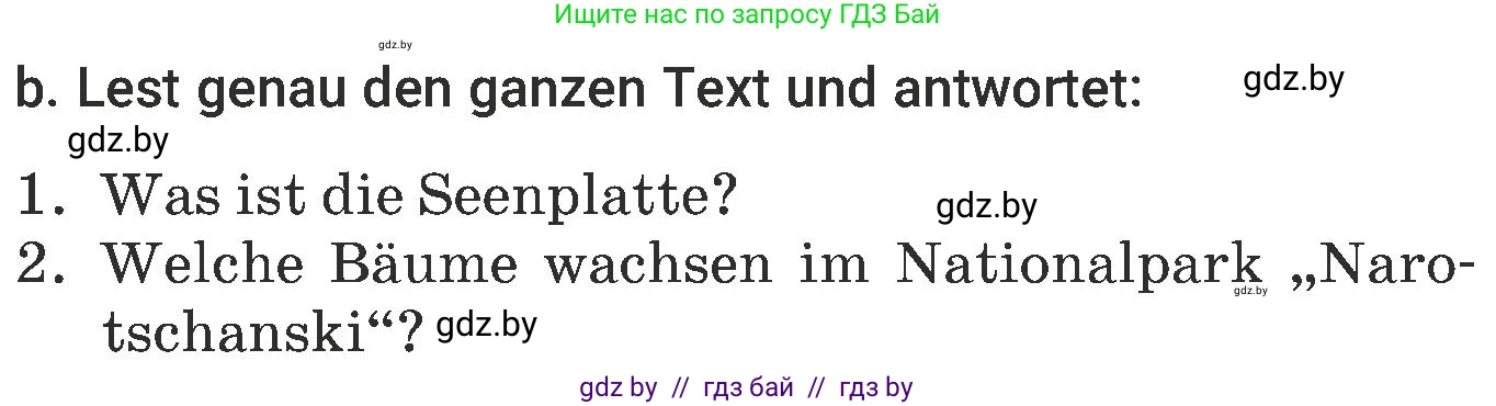 Немецкий язык (Deutsch), 6 класс Учебник (Schülerbuch), авторы: Будько Антонина Филипповна (Budjko Antonina), Урбанович Инна Ювинальевна (Urbanowitsch Ina), издательство Вышэйшая школа, Минск, 2020, бежевого цвета, страница 244, номер b, Условие