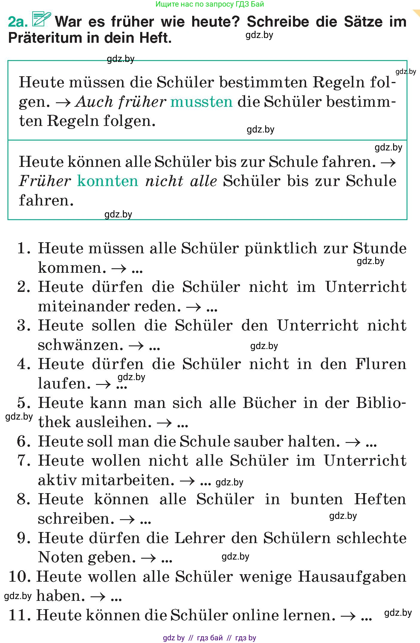 Немецкий язык (Deutsch), 6 класс Учебник (Schülerbuch), авторы: Зуевская Елена Викторовна, Салынская Светлана Ивановна, Негурэ Ольга Вячеславовна, издательство Вышэйшая школа, Минск, 2022, жёлтого цвета, Teil 1, страница 37, номер 2, Условие