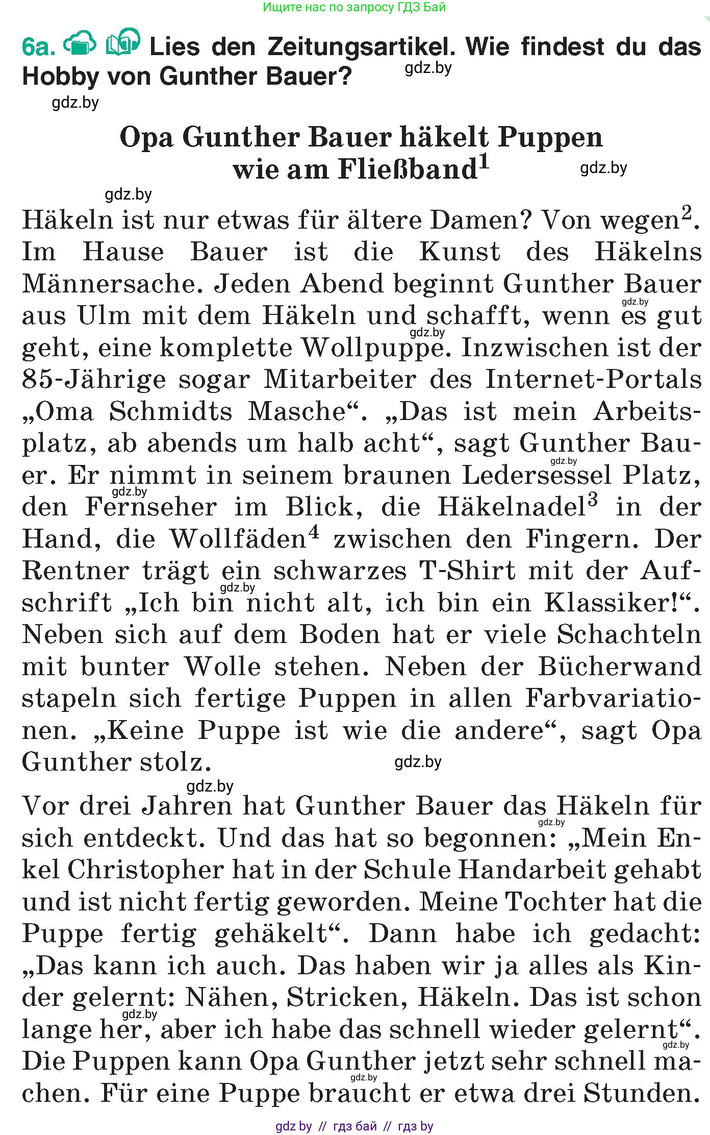 Немецкий язык (Deutsch), 6 класс Учебник (Schülerbuch), авторы: Зуевская Елена Викторовна, Салынская Светлана Ивановна, Негурэ Ольга Вячеславовна, издательство Вышэйшая школа, Минск, 2022, жёлтого цвета, Teil 1, страница 77, номер 6, Условие