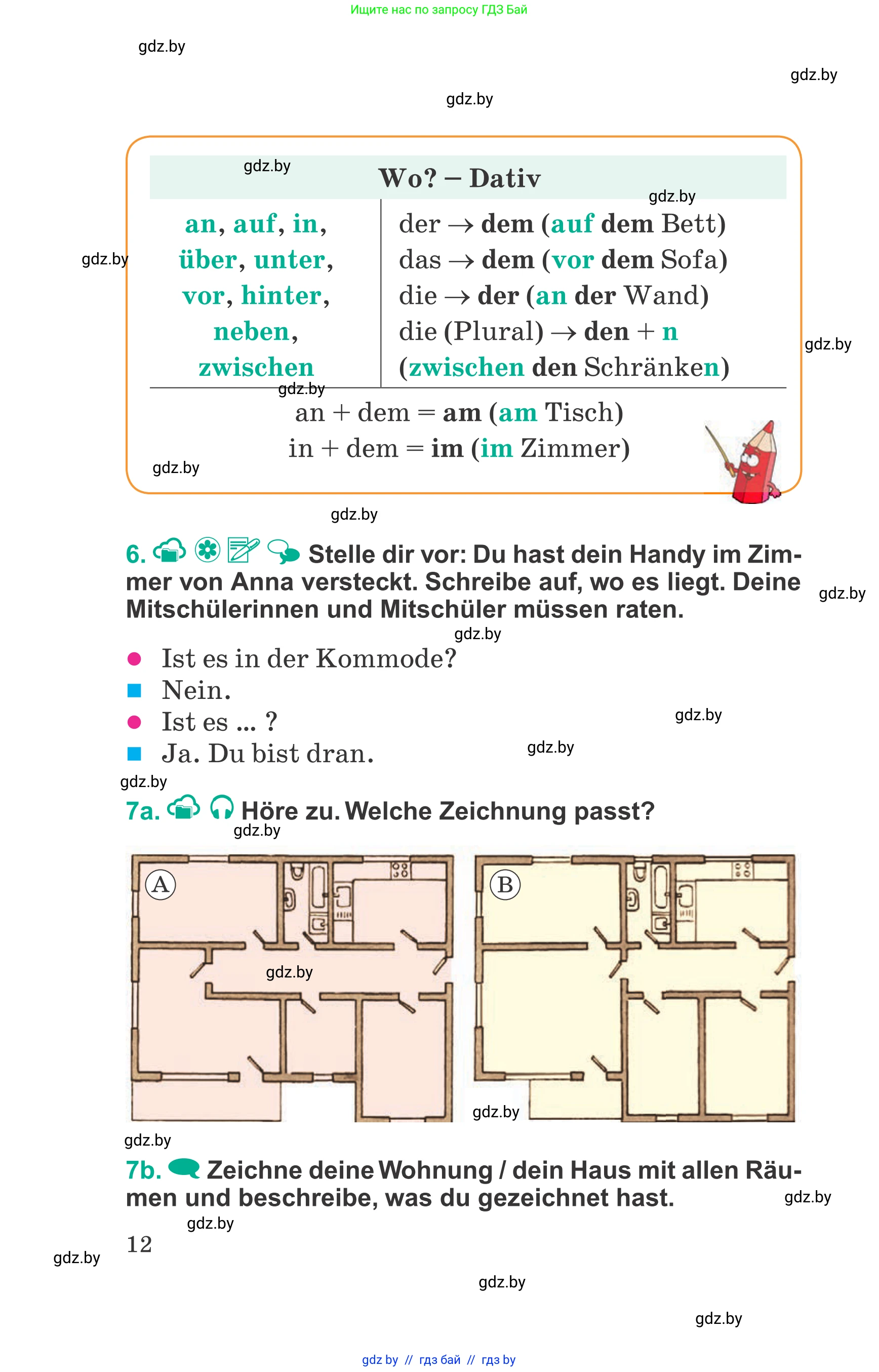 Немецкий язык (Deutsch), 6 класс Учебник (Schülerbuch), авторы: Зуевская Елена Викторовна, Салынская Светлана Ивановна, Негурэ Ольга Вячеславовна, издательство Вышэйшая школа, Минск, 2022, жёлтого цвета, Teil 2, страница 12