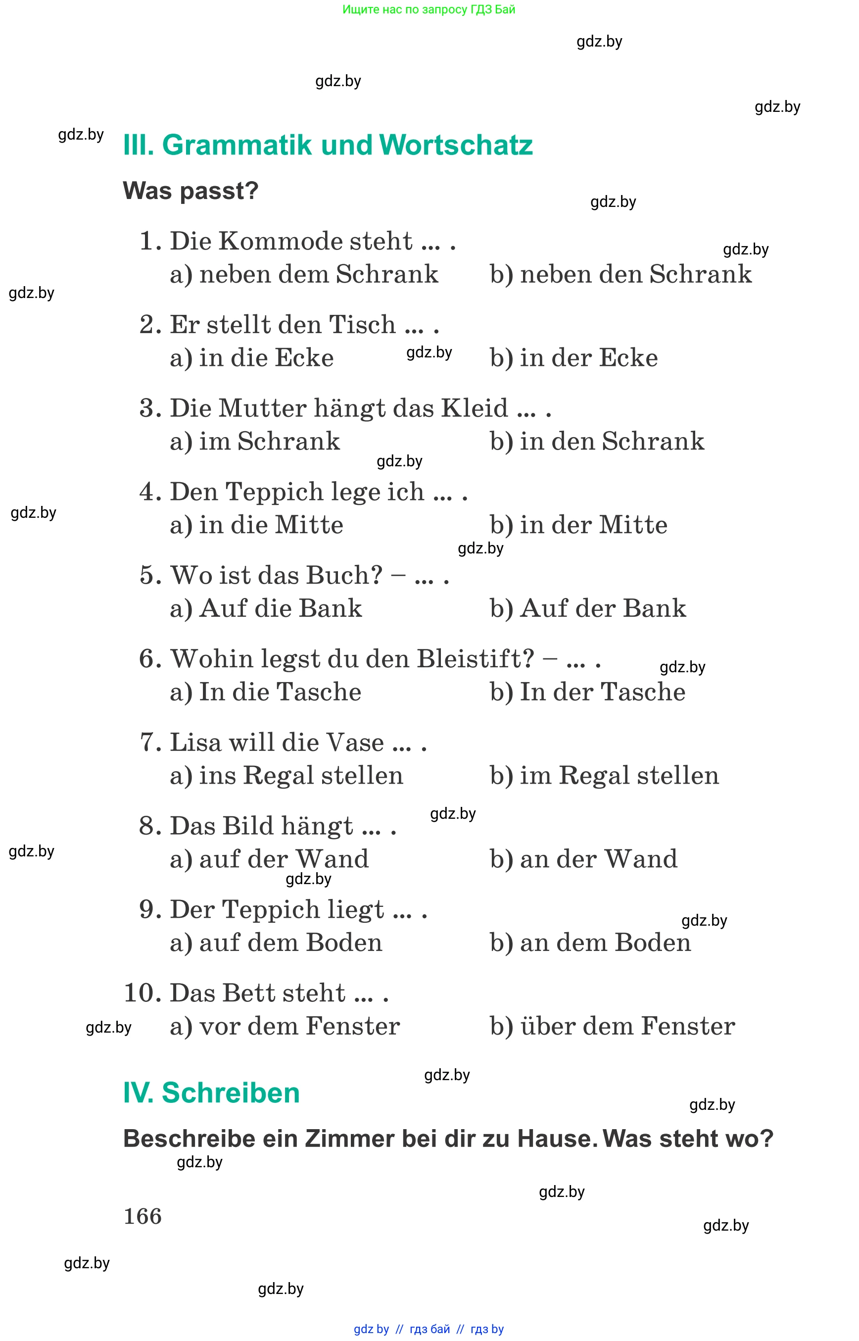 Немецкий язык (Deutsch), 6 класс Учебник (Schülerbuch), авторы: Зуевская Елена Викторовна, Салынская Светлана Ивановна, Негурэ Ольга Вячеславовна, издательство Вышэйшая школа, Минск, 2022, жёлтого цвета, Teil 2, страница 166