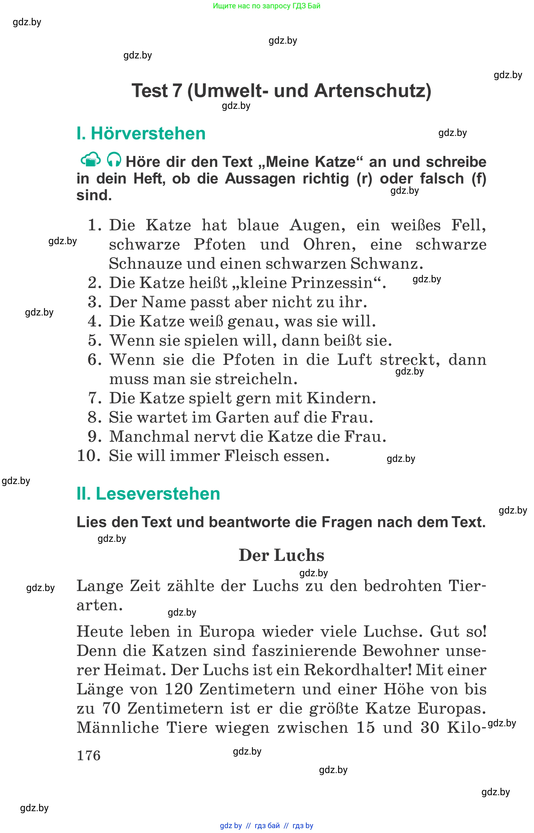 Немецкий язык (Deutsch), 6 класс Учебник (Schülerbuch), авторы: Зуевская Елена Викторовна, Салынская Светлана Ивановна, Негурэ Ольга Вячеславовна, издательство Вышэйшая школа, Минск, 2022, жёлтого цвета, Teil 2, страница 176
