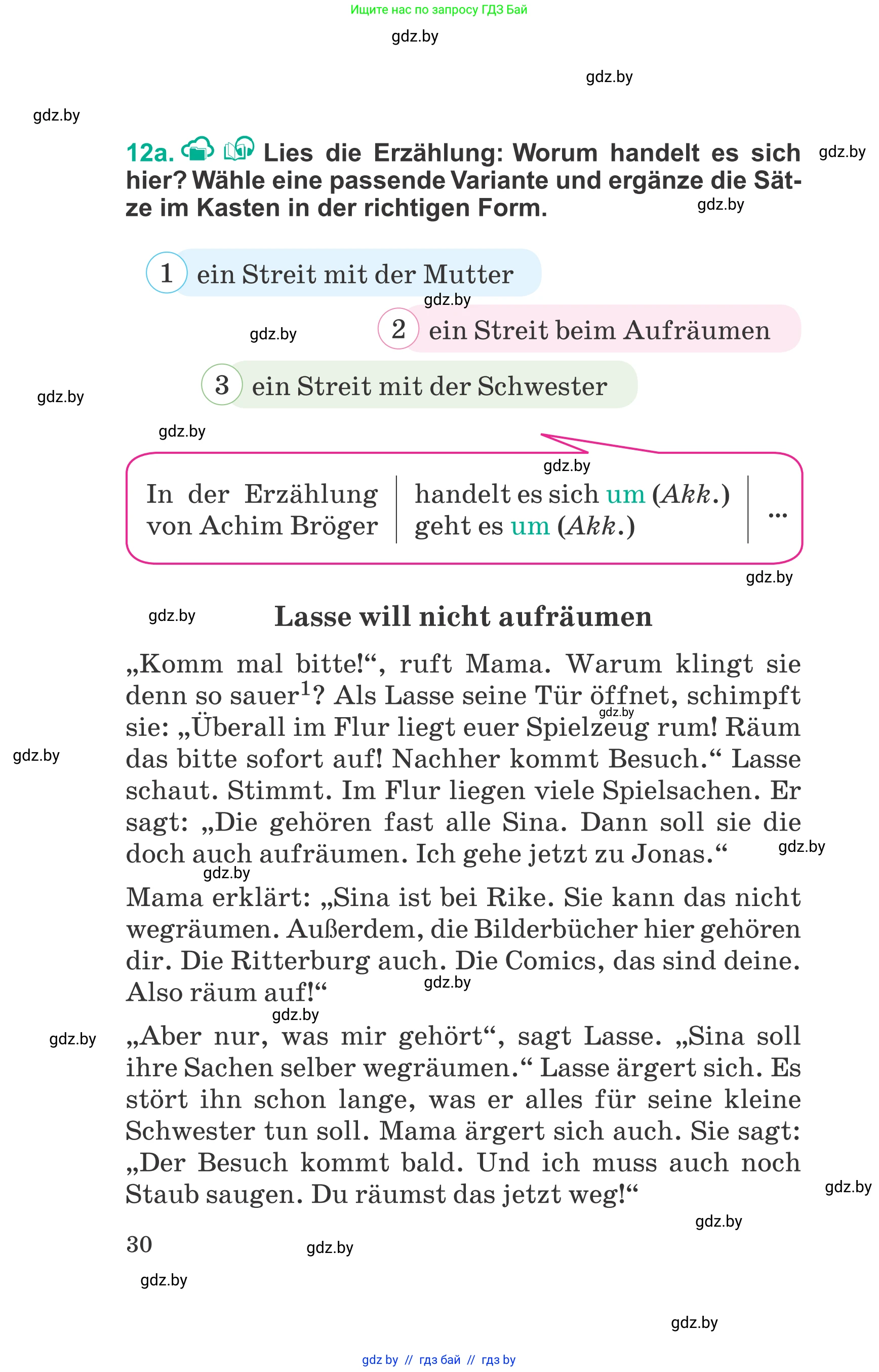 Немецкий язык (Deutsch), 6 класс Учебник (Schülerbuch), авторы: Зуевская Елена Викторовна, Салынская Светлана Ивановна, Негурэ Ольга Вячеславовна, издательство Вышэйшая школа, Минск, 2022, жёлтого цвета, Teil 2, страница 30