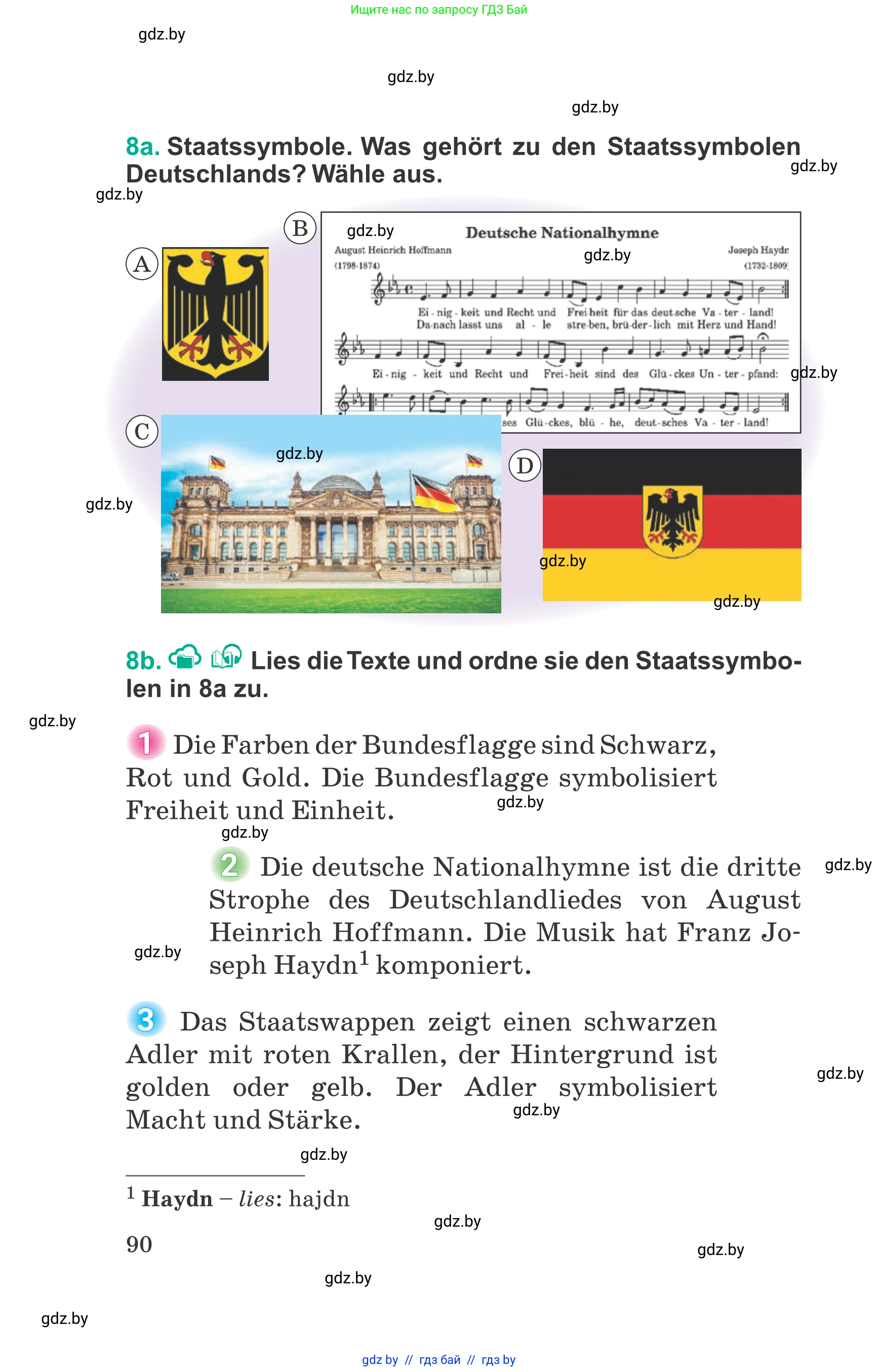 Немецкий язык (Deutsch), 6 класс Учебник (Schülerbuch), авторы: Зуевская Елена Викторовна, Салынская Светлана Ивановна, Негурэ Ольга Вячеславовна, издательство Вышэйшая школа, Минск, 2022, жёлтого цвета, Teil 2, страница 90